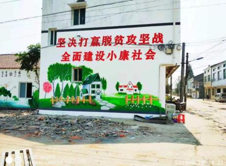 黄梅手绘文化墙的优势以及选择它的理由