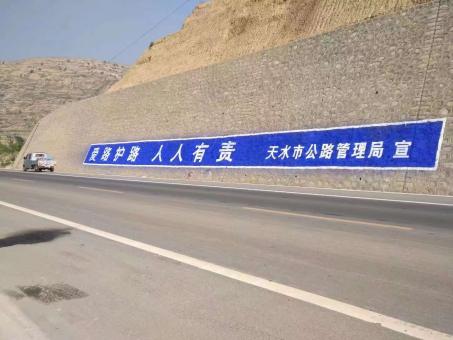 黄梅墙体广告的地理位置选择的重要性