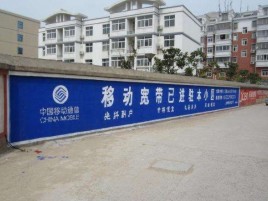 黄梅如何打造能够“让人记住”的广告