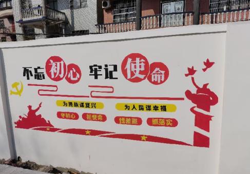 黄梅美丽乡村文化墙价格怎么样