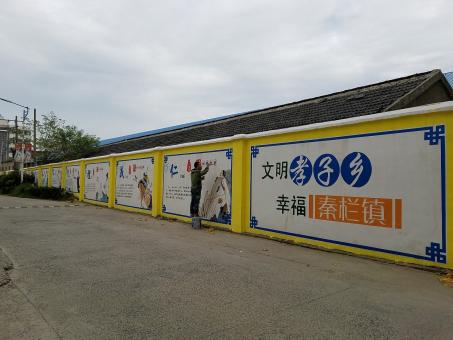 黄梅墙体彩绘文化墙，一般能保持多长时间？