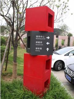 在黄梅，怎样才能选择一家好的墙体广告公司？