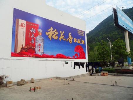 黄梅墙体喷绘广告效果怎么样？