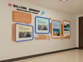 黄梅企业文化墙的重要性