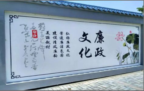 黄梅文化墙可以用哪些字体你知道吗？
