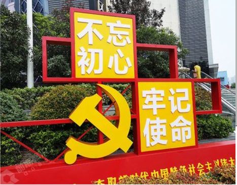黄梅标识标牌雕刻工艺的四个窍门