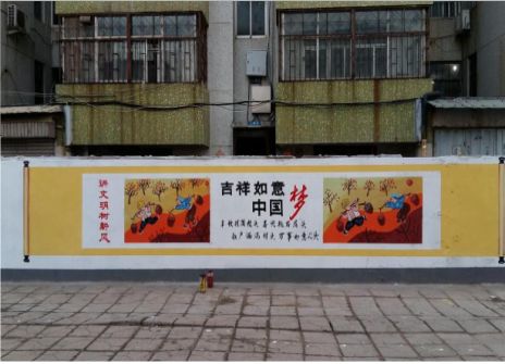 黄梅什么是文化墙