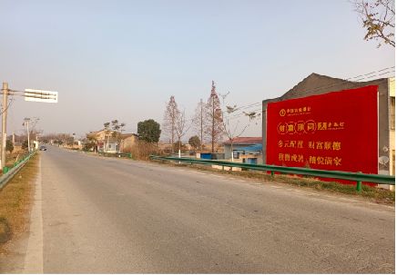 黄梅墙体广告是如何印刷的？