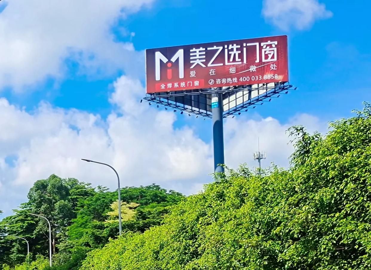 黄梅高速高炮广告独特的传媒优势性