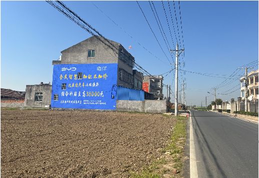 黄梅墙体广告用的是什么漆？