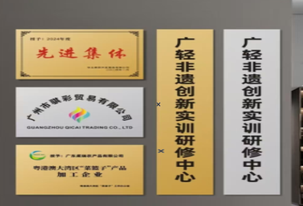 黄梅不锈钢腐蚀牌制作流程