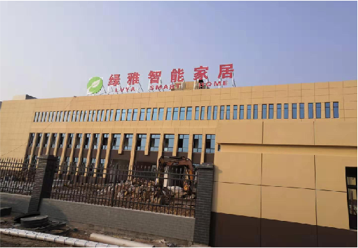 黄梅如何选择大楼发光字？