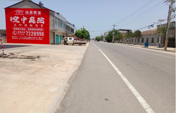 黄梅墙体广告能用的好材料有哪些？