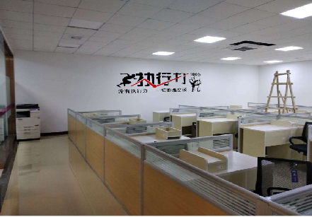 黄梅企业文化墙可以分为哪几个板块？