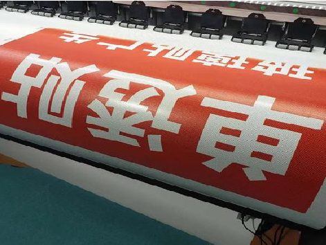 黄梅单透的特点和效果。