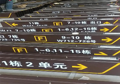 黄梅广告标识中，常见的几种安装方式。