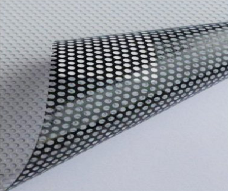 黄梅优劣单透膜的鉴定方法。