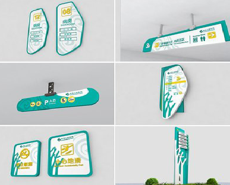 黄梅广告标牌选材的问题。