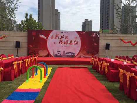 黄梅庆典活动策划要具备哪些技巧？