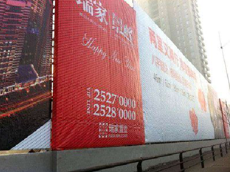 黄梅如何长久保持户外喷画的质量？