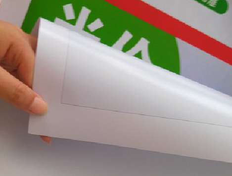 黄梅车贴和背胶有什么区别？